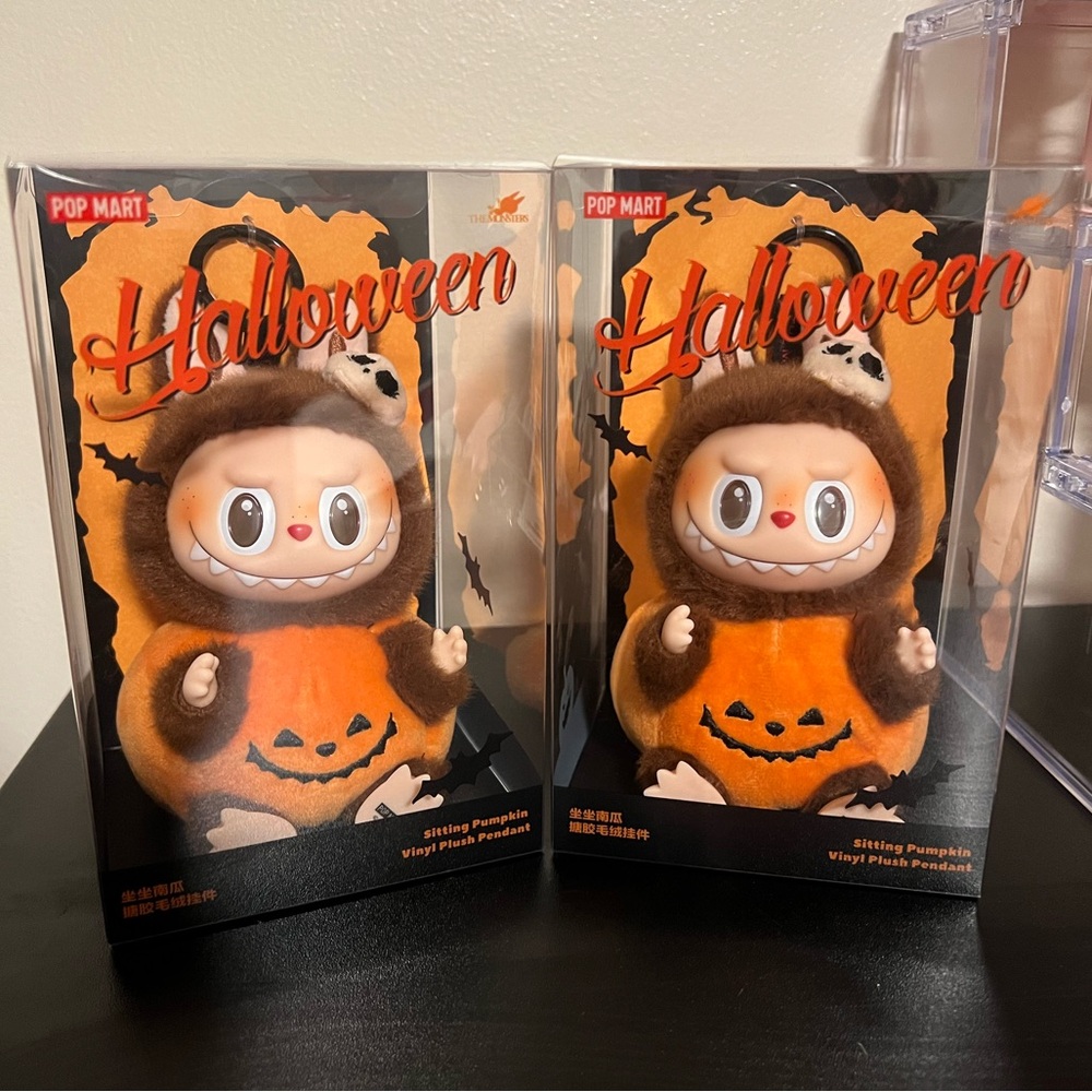 Pop Mart Halloween Pumpkin Plush Keychain